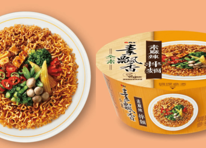 素食 泡 麵