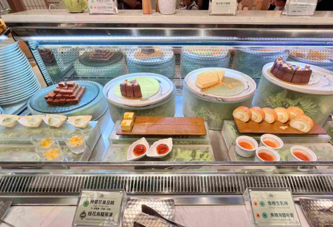 高雄素食餐廳推薦