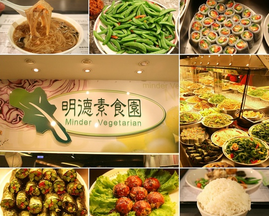 台南素食餐廳吃到飽