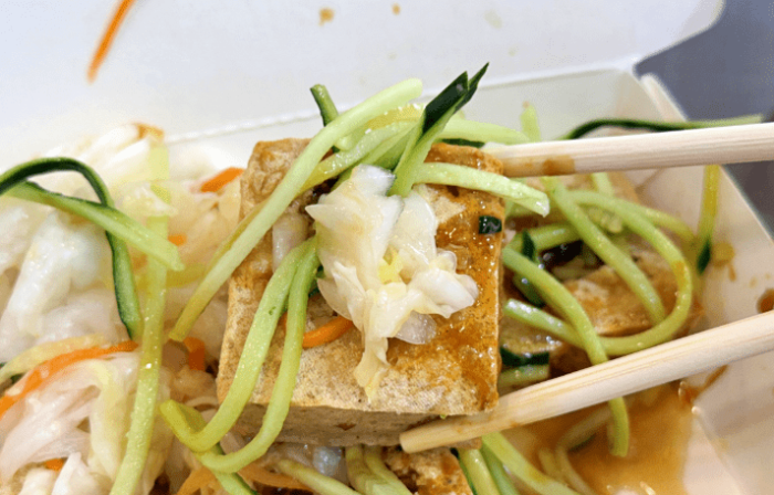 素食臭豆腐醬汁