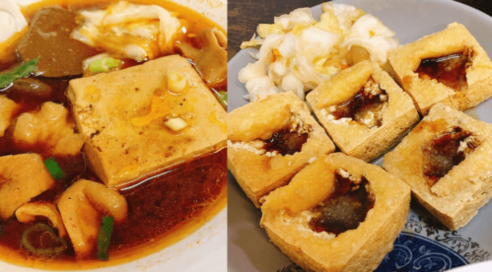 素食臭豆腐做法